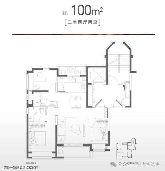 布-华发·虹桥四季楼盘详情- 华发·凯发k8国际厅登录虹桥四季2024发(图11)