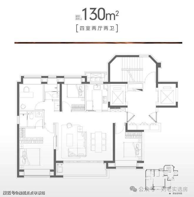 布-华发·虹桥四季楼盘详情- 华发·凯发k8国际厅登录虹桥四季2024发(图12)