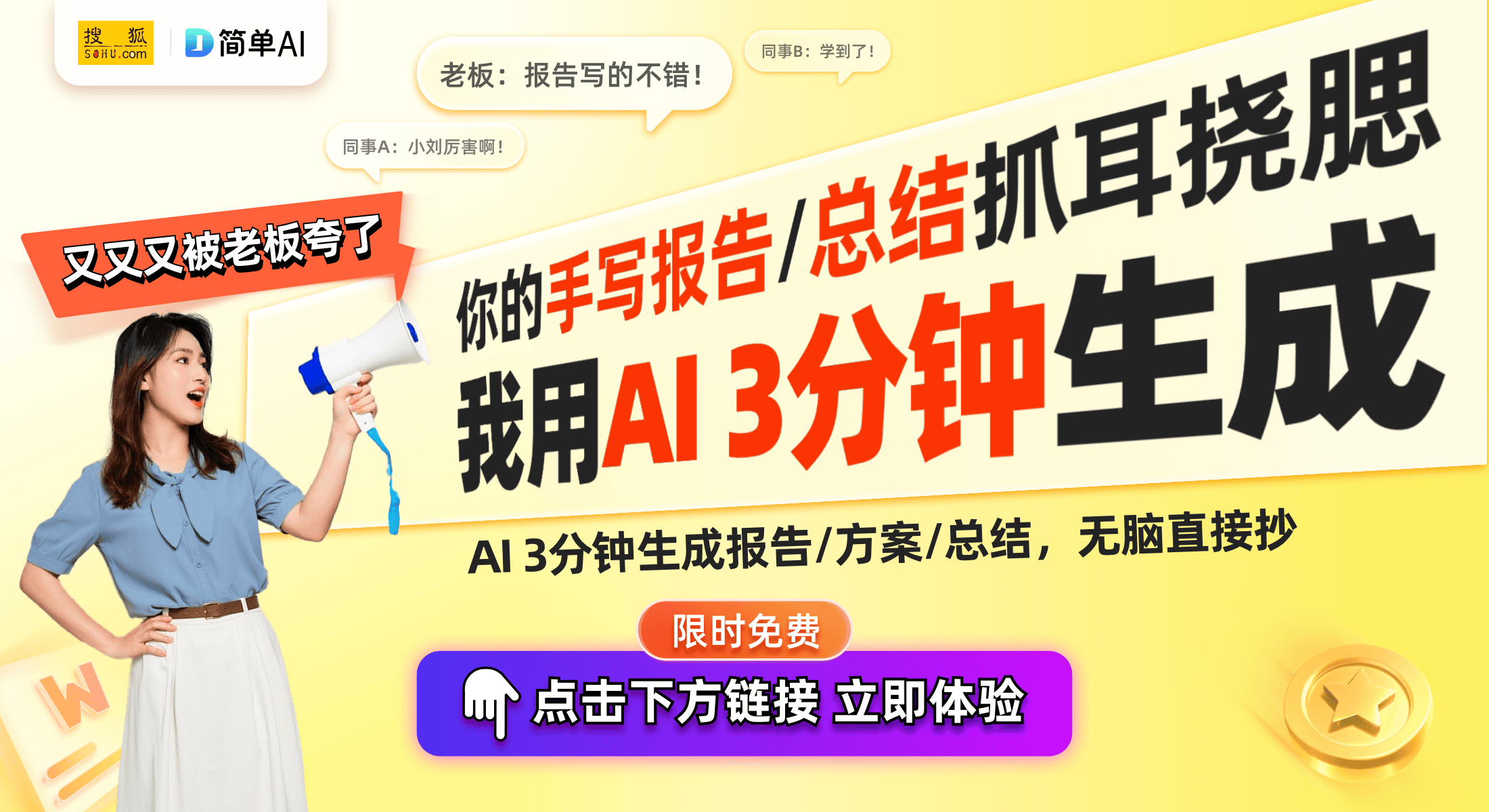 风控制模式为用户带来更舒适体验凯发平台海信空调新专利揭秘：低